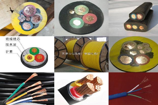 电缆屏蔽层接地1678936724444