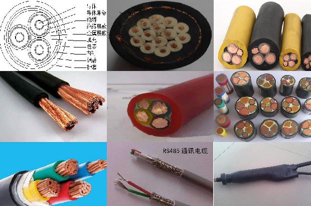 10kv电缆屏蔽层1678936778483