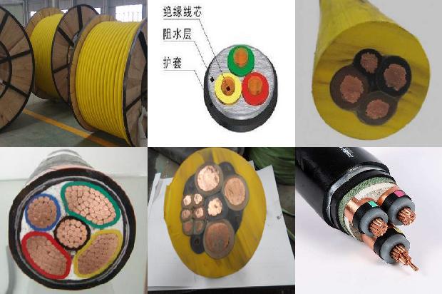 耐低温阻燃屏蔽电缆