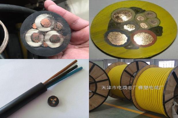 电缆屏蔽层是什么铜1678936921414