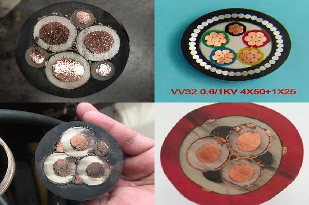 铜带屏蔽控制电缆1678937230292