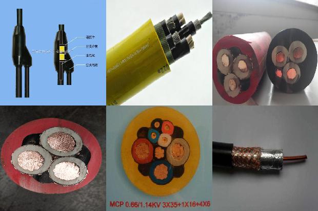 控制电缆不带屏蔽