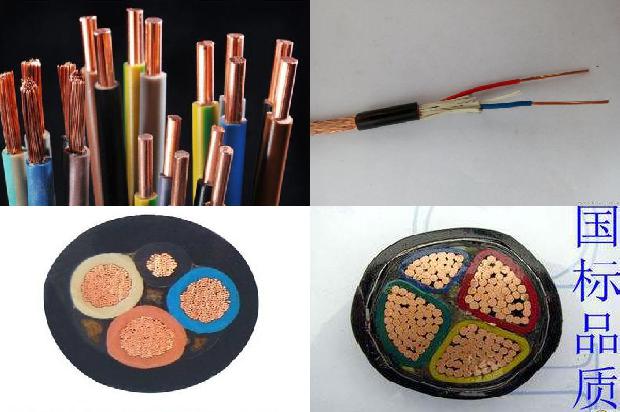 控制电缆屏蔽1678937633802