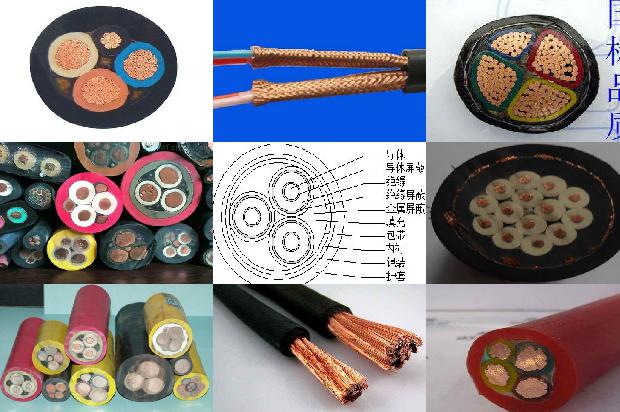 硅橡胶屏蔽电缆1678937882227