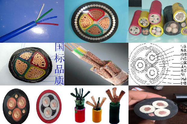 综合屏蔽信号电缆1678937975358 综合屏蔽信号电缆1678937975358