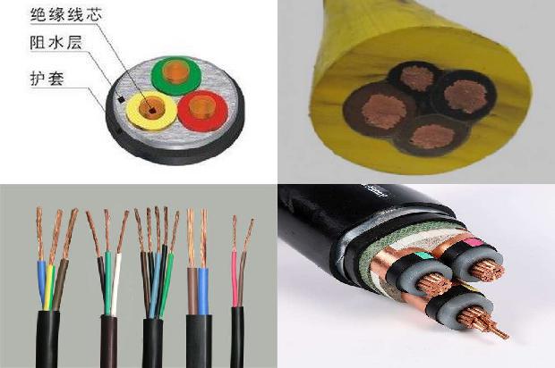 阻燃铠装屏蔽控制电缆