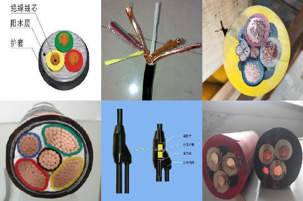 电缆屏蔽层电阻