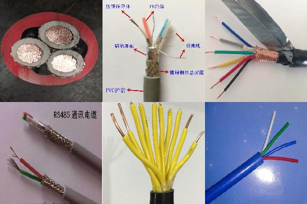 电缆屏蔽层电阻1678938542464