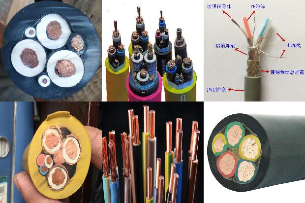 屏蔽双绞线和控制电缆
