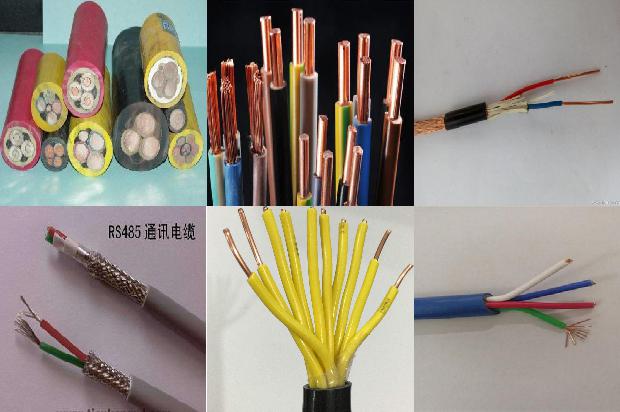 铠装屏蔽电力电缆