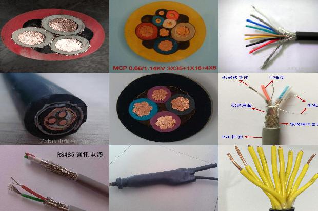 电缆单独屏蔽与双绞屏蔽的区别