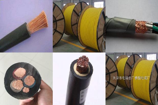 变频器电缆屏蔽1678940591112