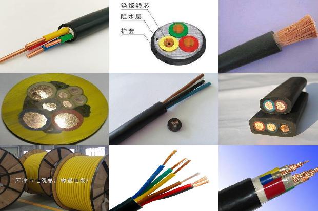 屏蔽电线1678941015692