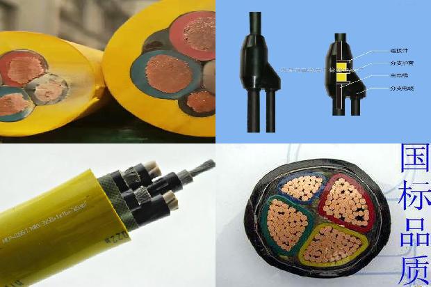 电缆屏蔽层如何接地