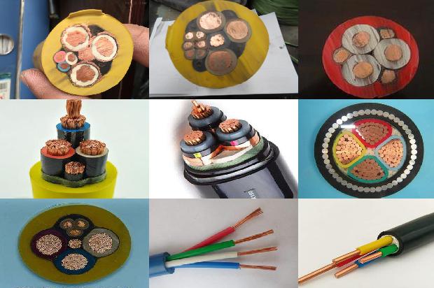 屏蔽控制电缆多少钱1678941481522