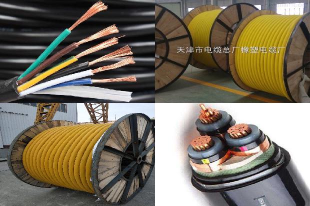 耐油屏蔽控制电缆1678941516520