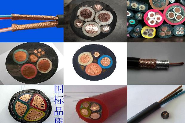 耐油屏蔽控制电缆1678941516567