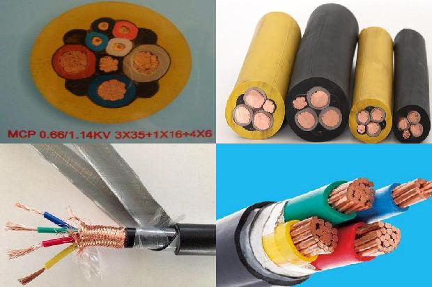 电缆屏蔽代号1678941684138