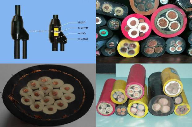 电缆屏蔽层接地方式1678941722213