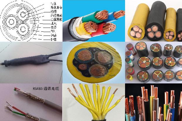 电缆屏蔽层接地方式1678941722261