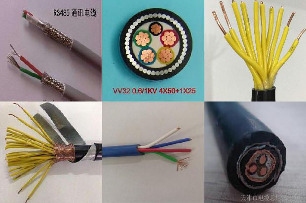 4对非屏蔽对绞电缆1678942001830
