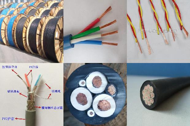 十芯屏蔽电缆价格1678942018542
