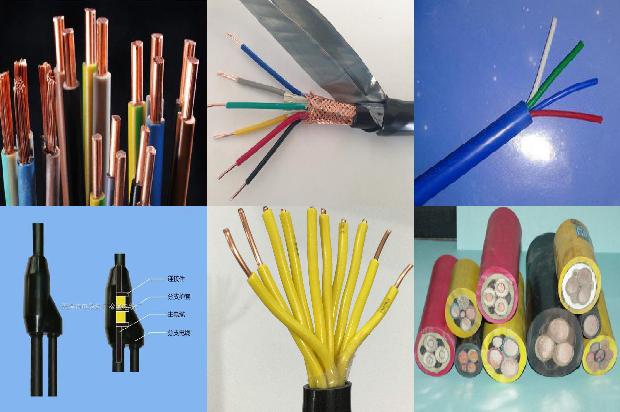 四心屏蔽电缆价格1678942324744