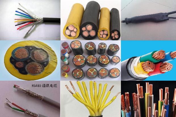 屏蔽电缆 价格1678942456894