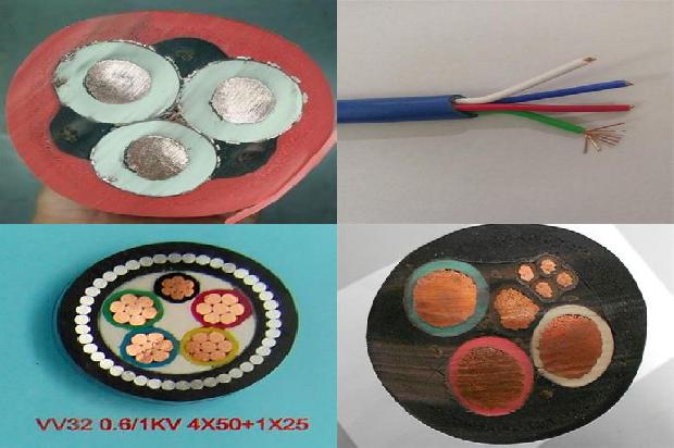 控制电缆16*1.5带屏蔽1678942550924