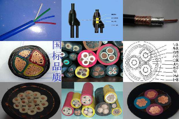 静电屏蔽是屏蔽层把电力线1678942695747
