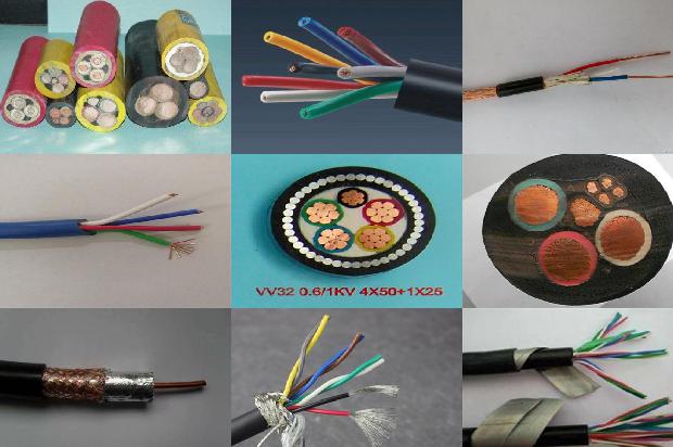 电缆防护槽1678942823128 电缆防护槽1678942823128