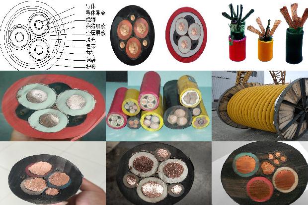 芯屏蔽1678942906309