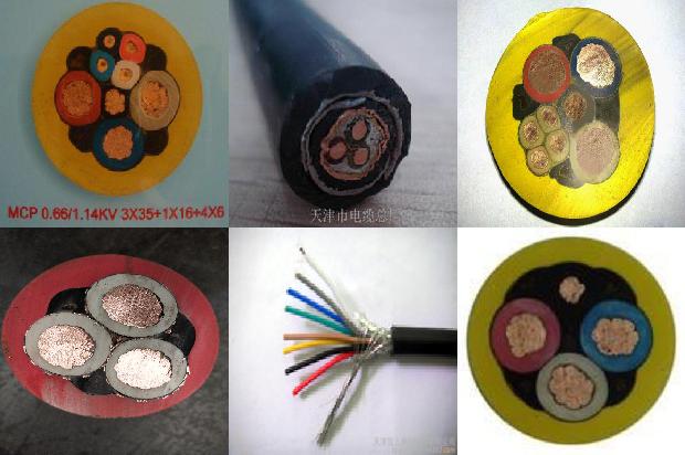 废电缆1678942995347