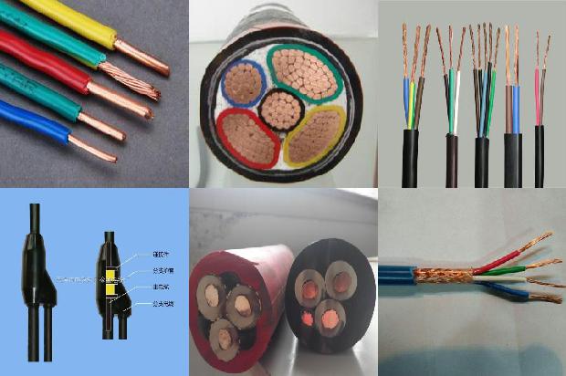 信号专用电缆1678943222744
