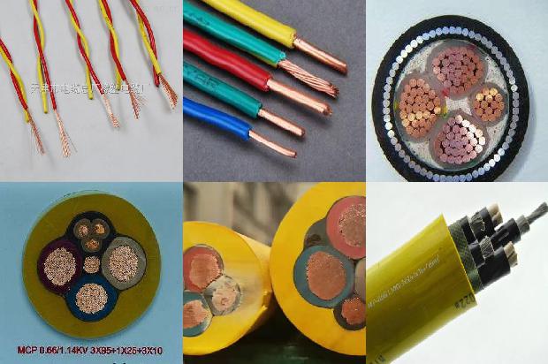 双绞线屏蔽1678943245475