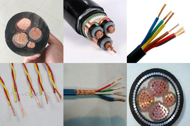 屏蔽电缆执行标准
