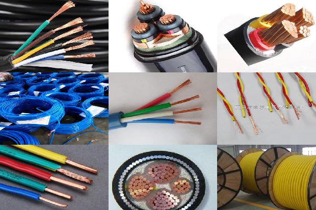 屏蔽电缆执行标准1678943330163 屏蔽电缆执行标准1678943330163