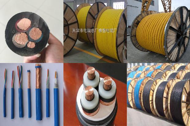 四芯双绞屏蔽电缆线1678943346869 四芯双绞屏蔽电缆线1678943346869