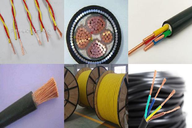 2芯屏蔽电缆型号