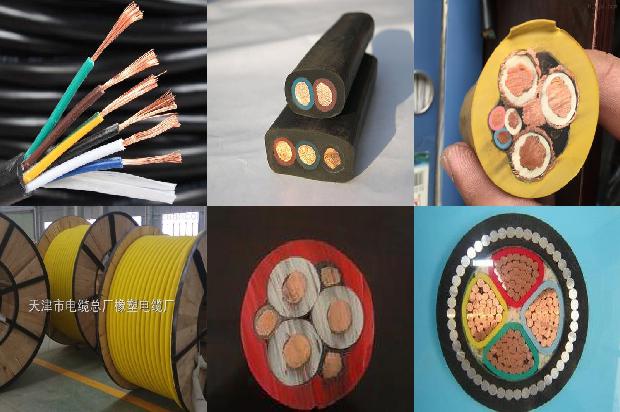 屏蔽电缆套什么定额1678943691261