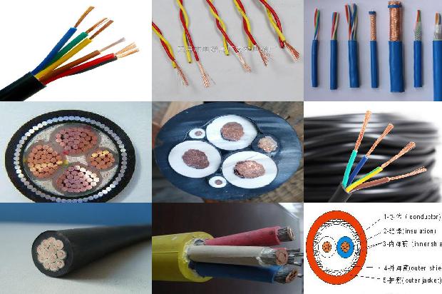 屏蔽电缆套什么定额1678943691309