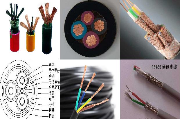 橡套电缆 英语1678943837755