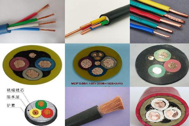 橡套电缆质量