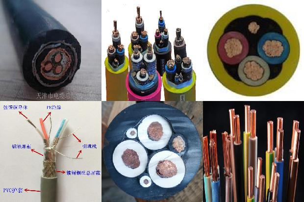 橡套电缆的绝缘是什么材质1678943904759