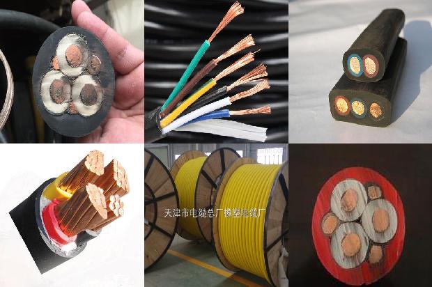 橡套电缆的绝缘是什么材质1678943904807