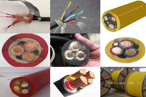 电缆拖套1678944113678