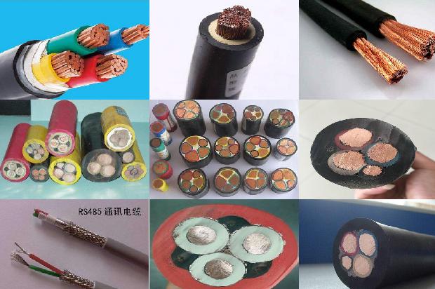 橡护套电缆1678944132318 橡护套电缆1678944132318