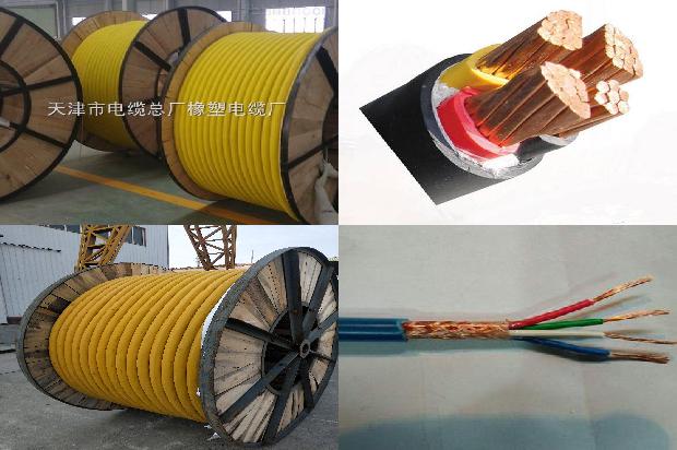 电缆 网套1678944287731 电缆 网套1678944287731