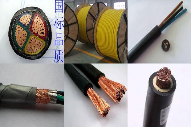 橡套电缆3×41678944574702