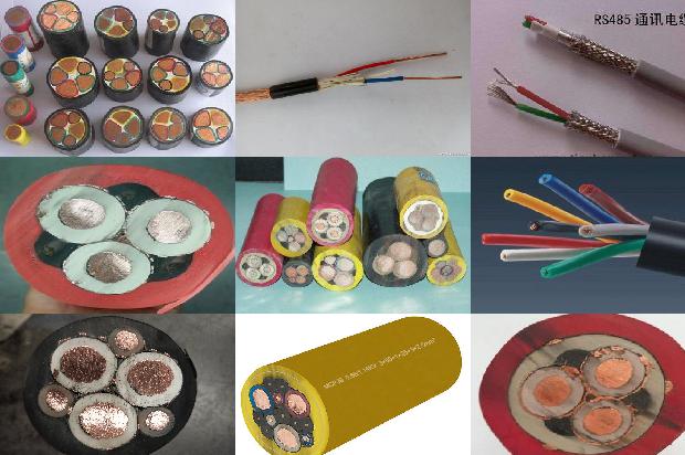 矿用移动屏蔽橡套软电缆厂家1678944620661